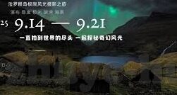 捷报比分即时足球比分网-探秘捷报比分，即时足球比分网背后的数据江湖与球迷生态