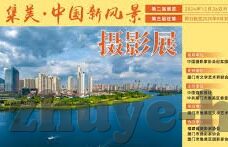 凯恩斯与悉尼足球比分-凯恩斯与悉尼足球比分，经济思维与绿茵风云的奇妙交织