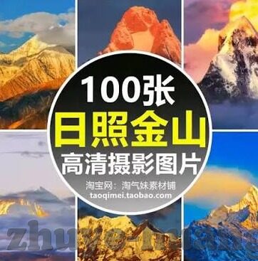 足球其他比分倍数查询-足球其他比分倍数查询全攻略，解锁赛事投注新视野