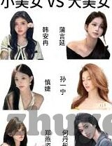 足球英语比分0-从0:0到语言桥梁，足球英语比分背后的文化密码与实用指南